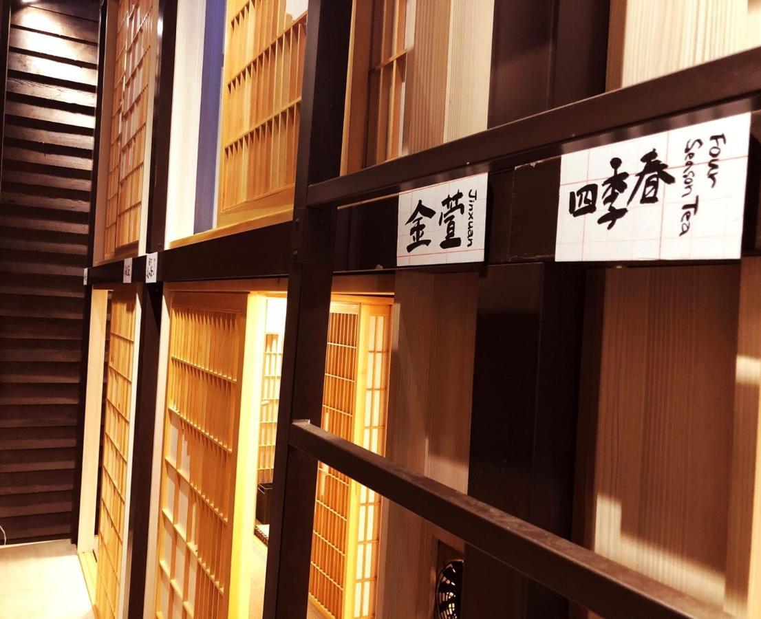 台甕茶室青年旅館 Tai-Wong Tatami Room Hostel Tainan Exterior foto